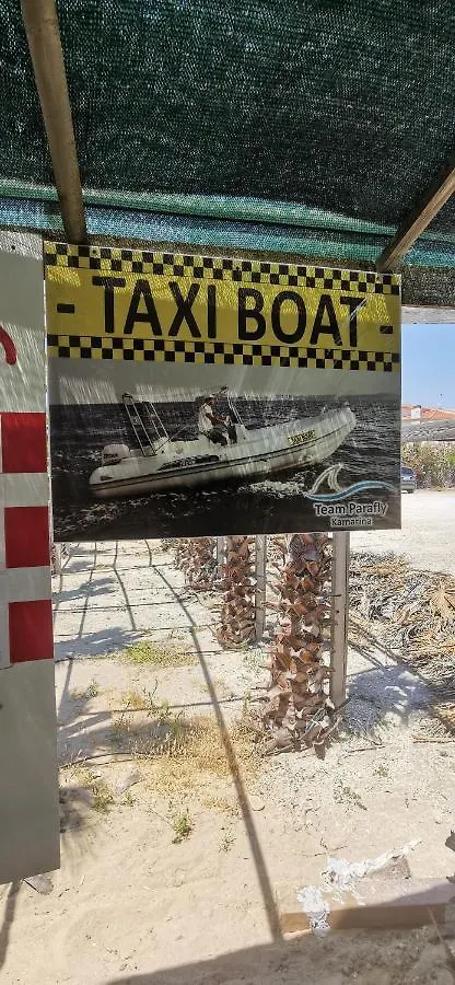 Casa Vacanze Ippari&Oanis Ragusa